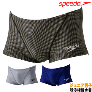 休闲舒适练习款 Speedo速比涛STB52103男童平角游泳裤 日本21年新款