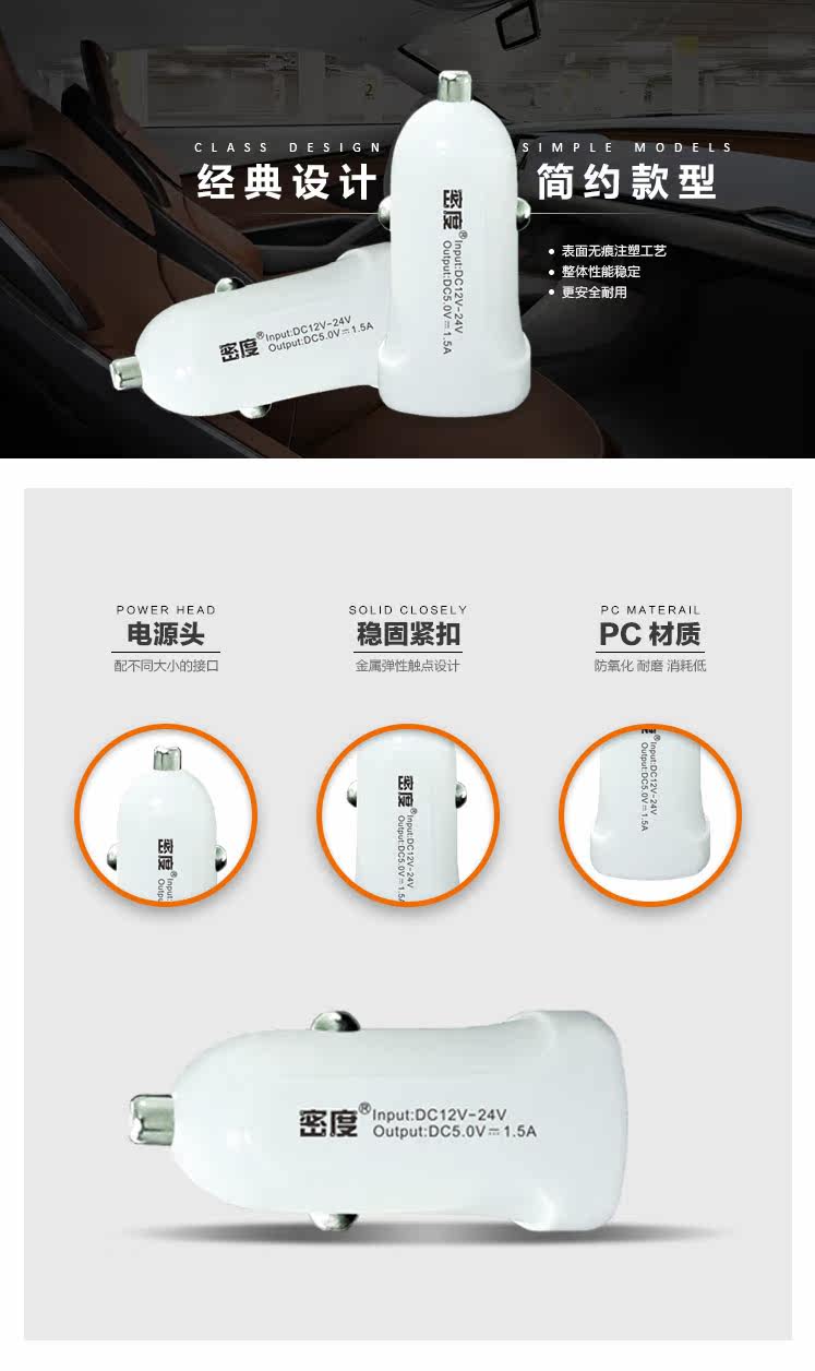 chargeur - Ref 1298492 Image 3