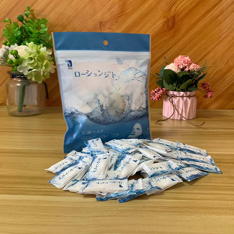 若有无印日本ITO隐形压缩面膜超薄蚕丝立体一次性水疗湿敷面膜纸