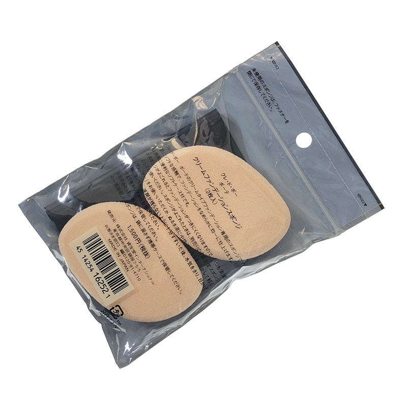 现货 日本原装正品粉霜海绵粉扑 粉底液专用异形粉扑