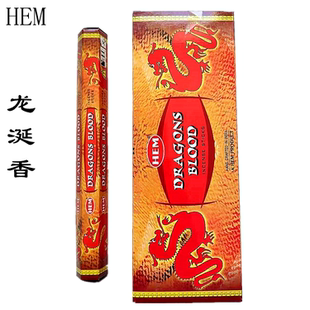 印度香HEM龙涎香Dragons Blood龙血木线香净化魔法冥想熏香安神香