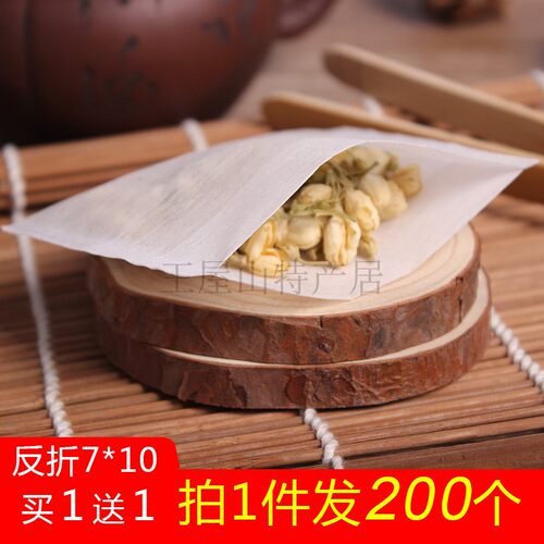 反折花草茶泡茶袋
