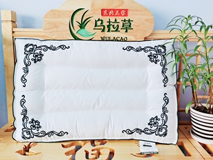 东北三宝乌拉草枕芯羽丝绒枕头家用超柔软纯棉低枕助睡眠成人定型