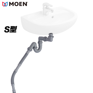 摩恩MOEN浴室柜配件地排/墙排存水弯/排水管/S弯管P弯管/防臭排水