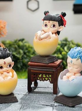 正品哪吒蛋宠蛋壳盲盒桌面手办