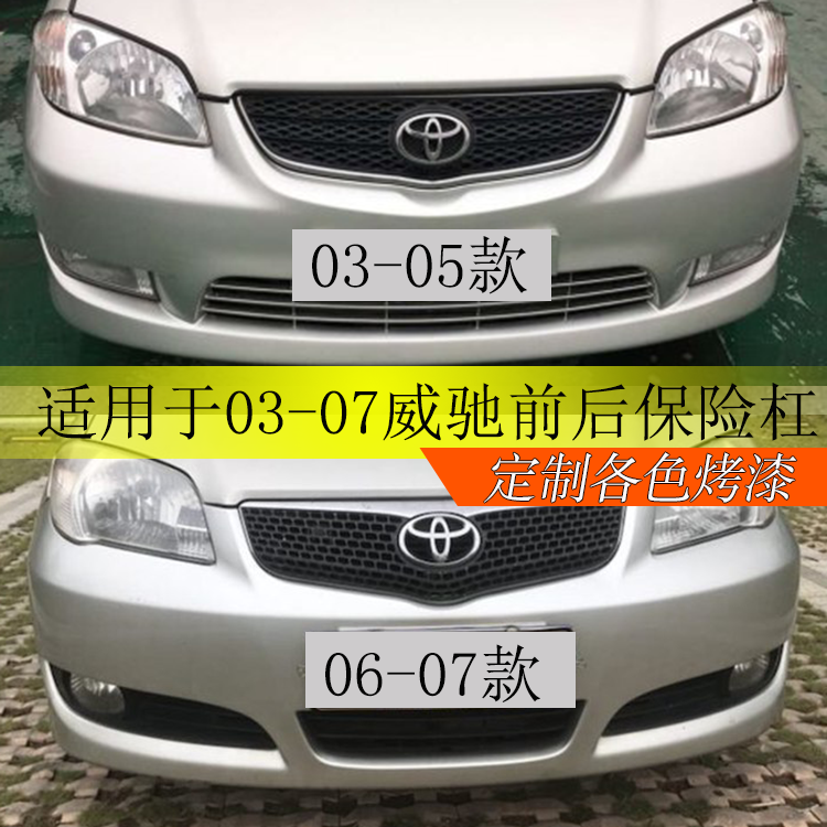 优选材质无缝贴合钢琴烤漆