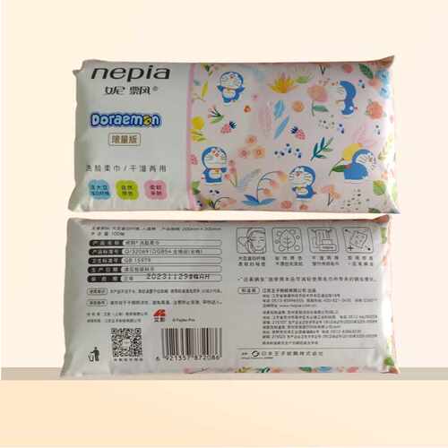 大豆纤维洗脸棉柔巾NEPIA