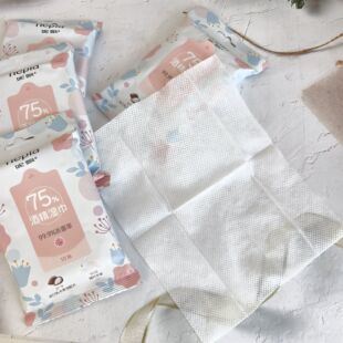 妮飘75%酒精湿巾迷你便携装进口乳木果油配方10抽*10包