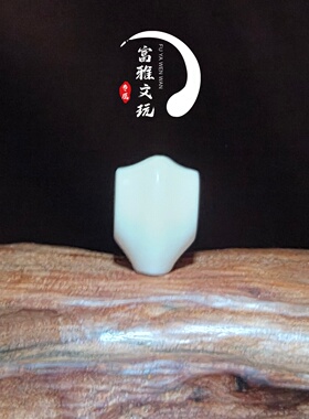鹿角鲨鱼背一体三通文玩佛珠配饰