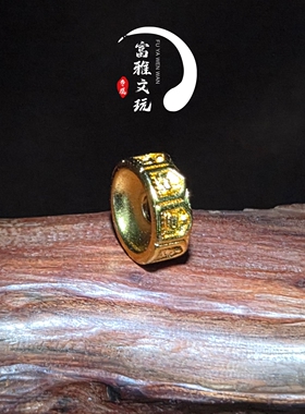 铜镀金无相佛卡环文玩佛珠配饰