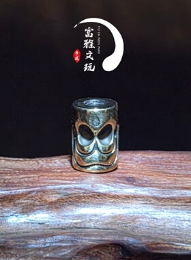尸陀林主背云手工配珠文玩配饰