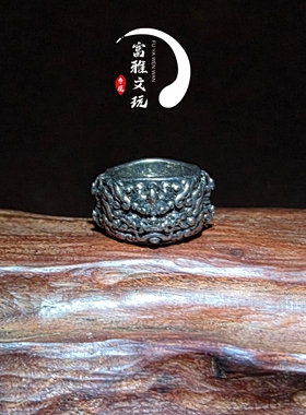 白铜兽面卡环文玩佛珠串珠配饰