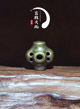 黄铜五眼六通背云文玩串珠配饰