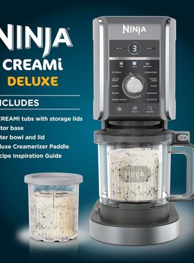 美国Ninja冰淇淋机冰激凌机家用小型全自动水果沙冰自制甜筒11种