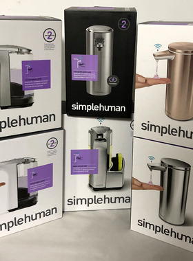 现货美国 SimpleHuman 台式全自动感应出洗手液机皂液器 洗涤液机