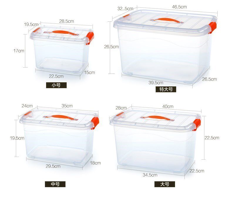 Clothing case Storage box Plastic Deposit box children Liu Shuo household seal up With cover Finishing Box transparentin the Storage consolidation , Home Storage appliances , Storage box , Storage box  category - from Buy2taobao.com to provide professional Taobao agent buy service