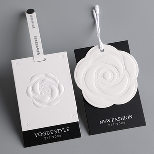 高档吊牌订做挂牌吊卡定制挂绳合格证男女装童装吊牌衣服现货卡片