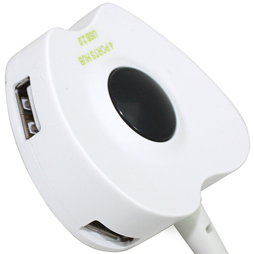 Concentrateur USB - Ref 369045 Image 3