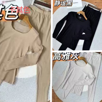 【小迪专享】HH7706