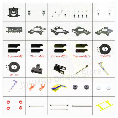 新越SteamAK400零配件