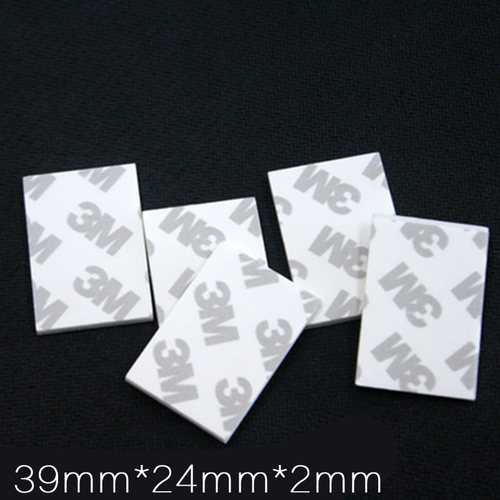 航模直升机固定翼多轴陀螺仪接收机双面胶 3M双面贴维修用品