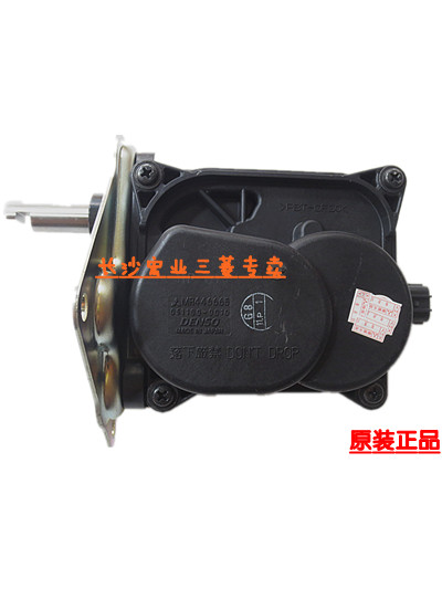 三菱帕杰罗V73 V77 V75 V87 V93 V97分动箱四驱电机马达【原装】