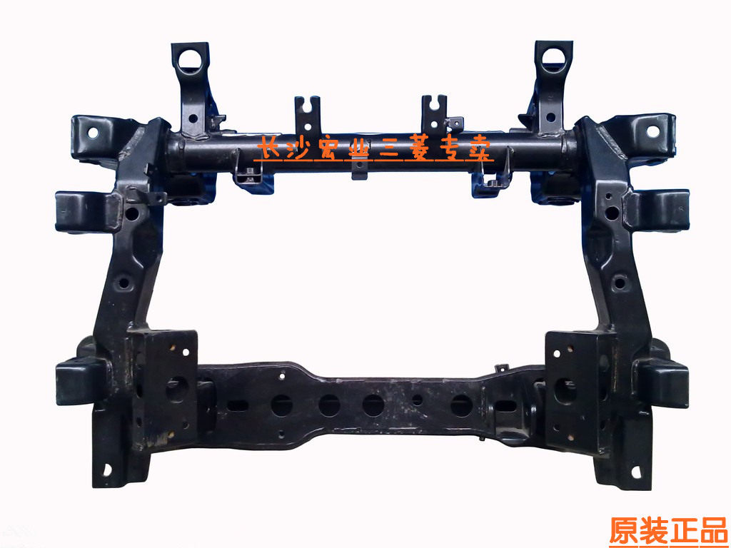 三菱帕杰罗V73 V75 V77 前车架 前大梁 四方梁元宝梁【长丰原装】