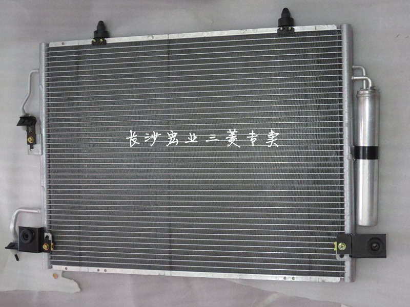 三菱帕杰罗V73 V77空调散热网 空调冷凝器总成【长丰原装】