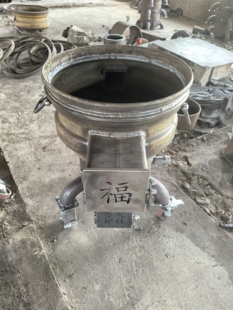 新款柴火灶家用烧木柴农村汽车轮毂柴火炉可移动大锅台钢圈地锅炉