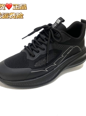 2025新款男鞋网面透气运动鞋男轻便软底休闲跑步鞋男健步鞋29099