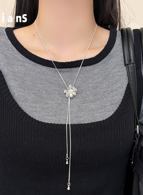 花朵吊坠长款毛衣链女百搭