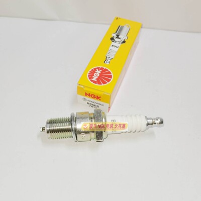 NGK摩托车7811火花塞BP6ES适用金城AX100发电机水泵增程器割草机