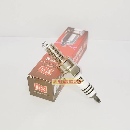 摩托车双铱金火花塞适用CPR9EA-0 CPR8EA-9 CPR9EAGP-9CPR8EAGP-9