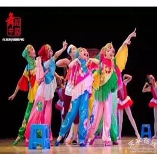 小荷风采明天我要上学了服回族舞蹈儿童公主裙民族演出服古典舞蹈