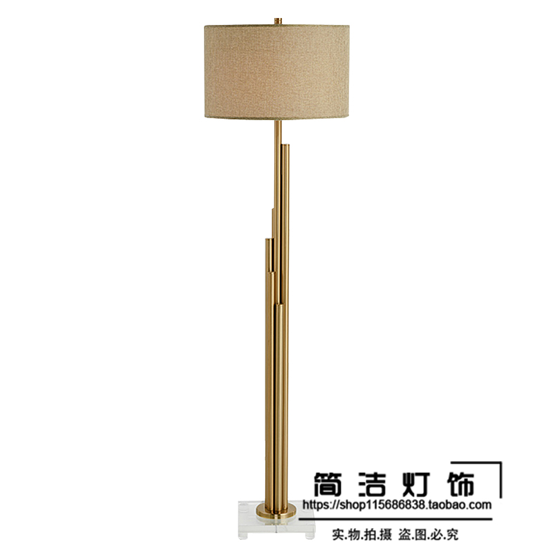 现代奢华金色古铜色立式灯欧美式简约时尚书房客厅卧室水晶落地灯