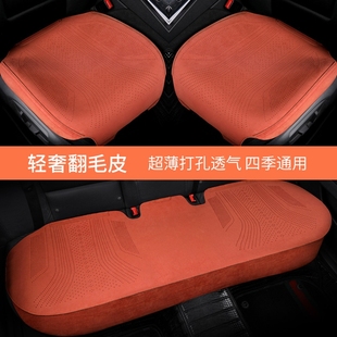 汽车坐垫单片四季通用主驾驶座垫冬季薄款翻毛皮座椅垫全包座套