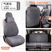 翻毛皮汽车坐垫四季 车垫座套麂皮绒半包车座垫套 通用全包透气冬季