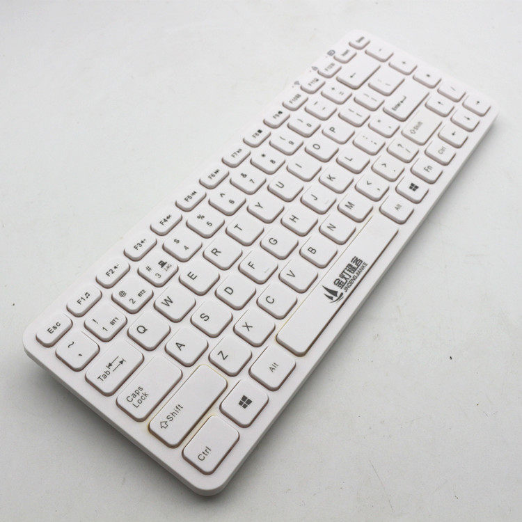 金灯无线双模多设备2.4G双蓝牙 可充电键盘便携超薄键盘