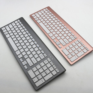 全新超薄全尺寸巧克力多媒体无线单键盘