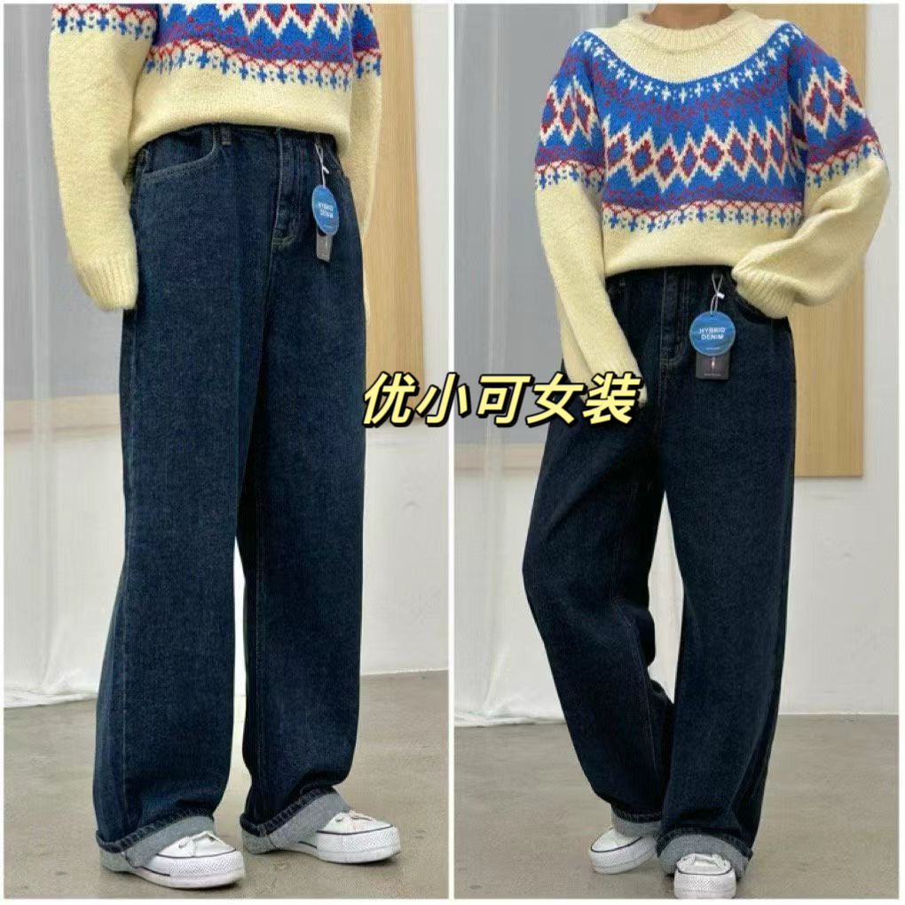 BUT韩国东大门25秋冬新款宽松显瘦高腰直筒阔腿牛仔裤女百搭长裤