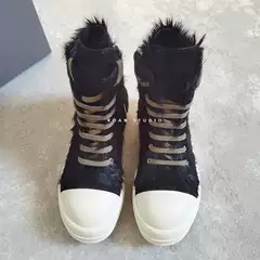 Koan 2021 New Horsehair High-Top Leather White Thick-Soled Shoes for Couples, Height-Increasing Shoes