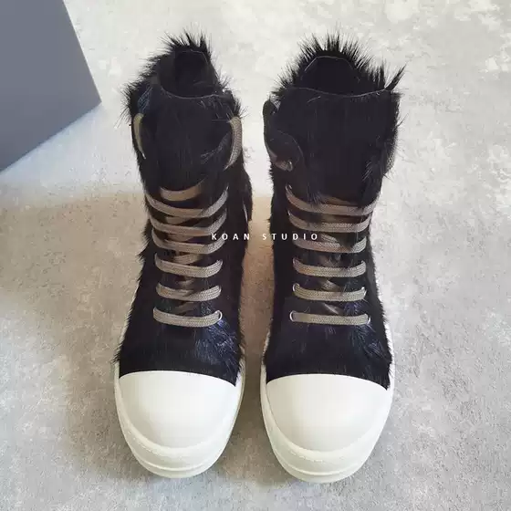 Koan 2021 New Horsehair High-Top Leather White Thick-Soled Shoes for Couples, Height-Increasing Shoes