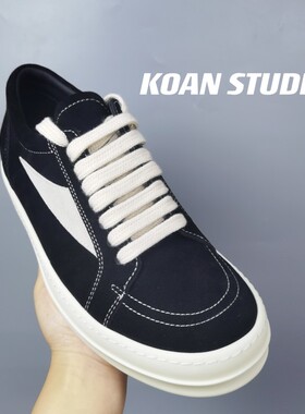 KOAN自制 22年新黑色磨砂皮拼色RO板鞋情侣增高鞋TPU奶香底硬底