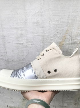 KOAN 精工自制19SS新款胚色布面银褶皱低帮TPU厚底男女情侣鞋