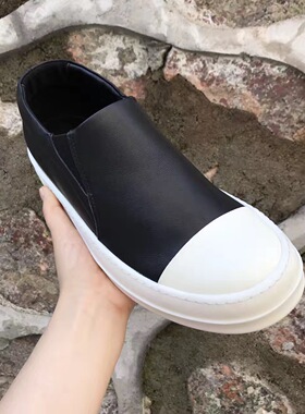 koan 精工主线暗黑系 全牛皮套脚鞋 情侣鞋奶香TPU厚底鞋