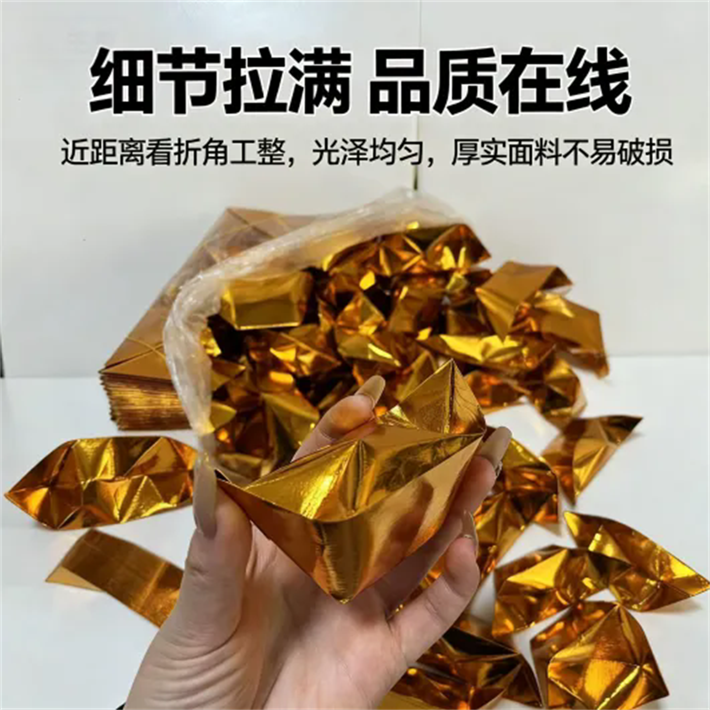 【金银半成品】清仓金宝银宝加厚整箱批发一件也是批发价老式元宝