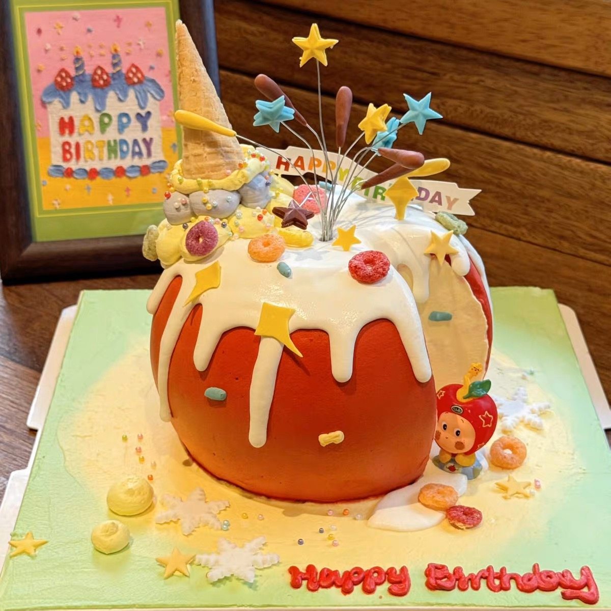 网红苹果星星人蛋糕装饰摆件彩色炫丽礼花儿童生日派对烘焙装扮