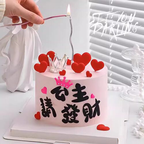 网红皇冠公主请发财蛋糕装饰摆件软胶发财女神富婆闺蜜生日插件