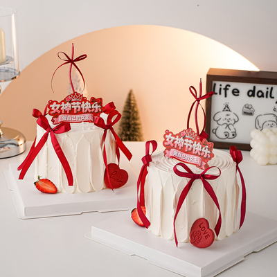 38女神节芭蕾蝴蝶结蛋糕装饰