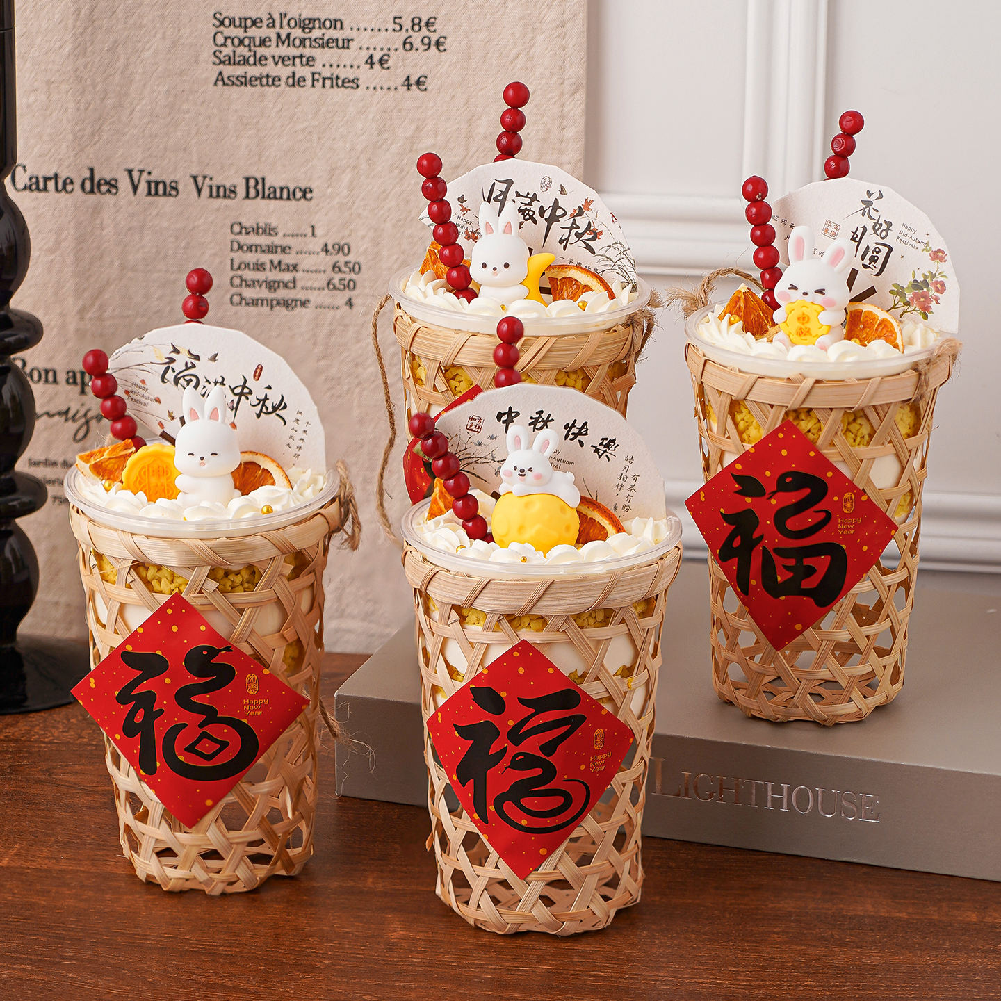 2025中秋节竹篮竹篓啵啵杯蛋糕装饰小兔子摆件中秋福字贴纸手提篮